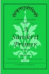 Saṃskṛtasubodhinī: A Sanskrit Primer