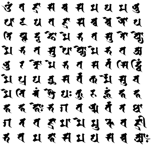 The 100 syllable Vajrasattva mantra