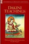Dakini Teachings