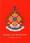Footsteps on the Diamond Path - the Vajra Guru Mantra