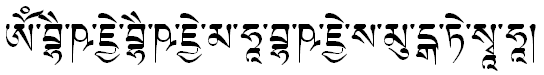 Bhaisajyaraja the Medicine Buddha in the Tibetan (Uchen) script