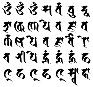 Vajrayogini mantra