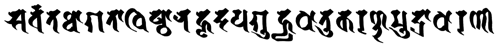 Karaṇḍamudrā dhāraṇī title in Siddham script