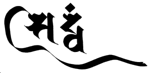 the word Siddham; in the Siddham; script